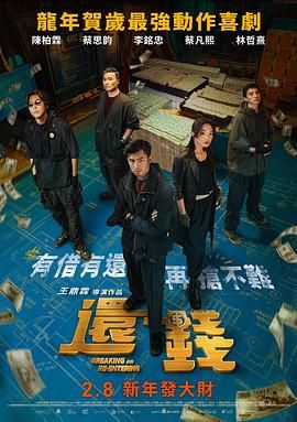 怡春院怡红院一级毛片